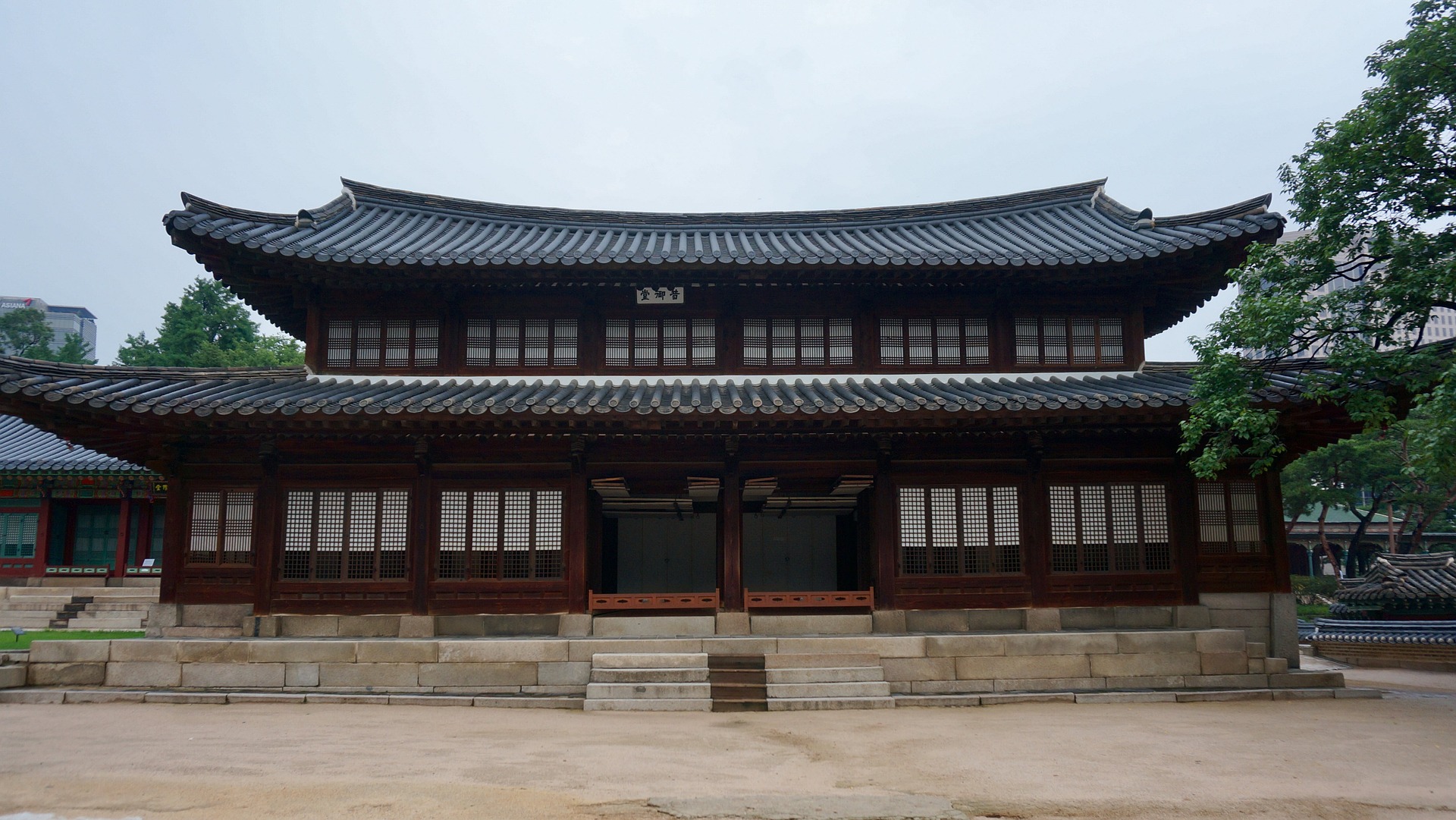 South Korea landmark building
