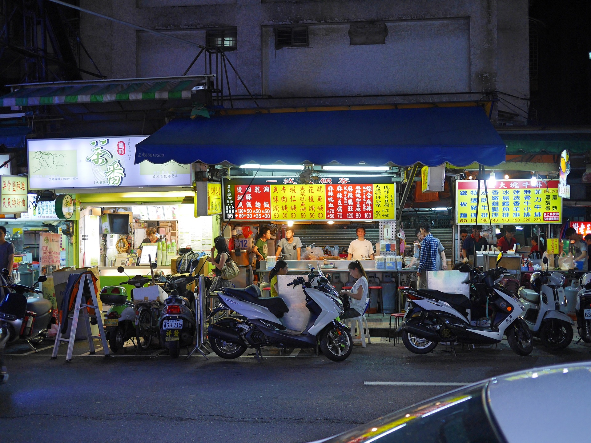 Food vendors in Taiwan
