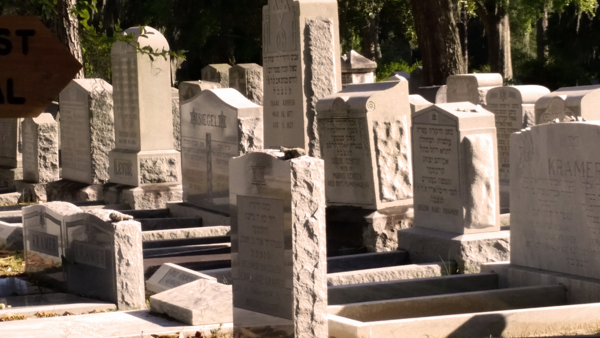 Savannah Jewish cemetery