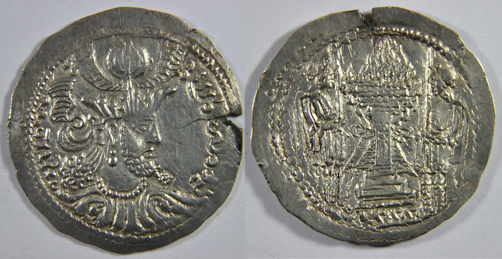 A one-drachma silver coin of King Kidarite, Varhran I (or Bahram) (ca 335-370), vassal of the Sassanids of Persia. The Kidarite kingdom founded by nomads of Iranian origin settled in Bactria and other areas that are now part of Afghanistan and Pakistan.