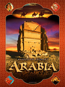 Arabia-3D1.jpg