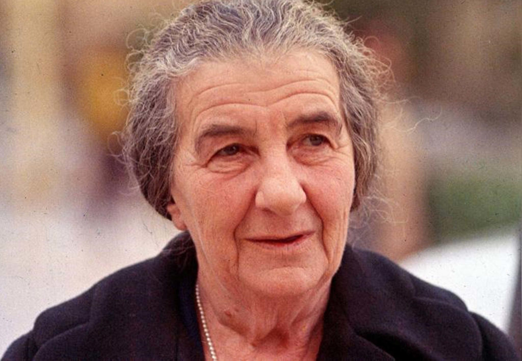 This photo of Golda Meir is in the public domain
