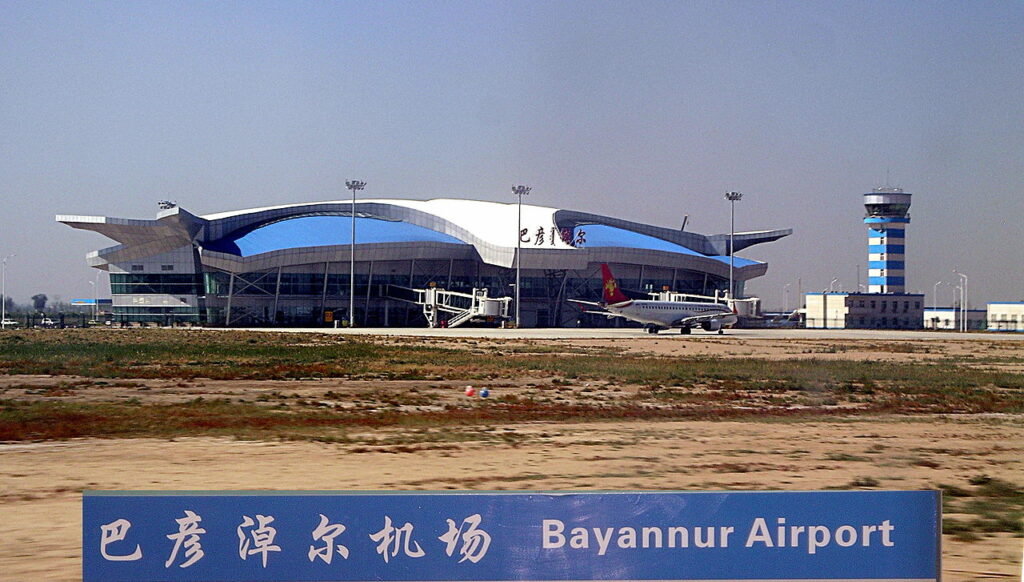Bayannur Airport is situated in the western Inner Mongolia. Photo: Wikimedia Commons