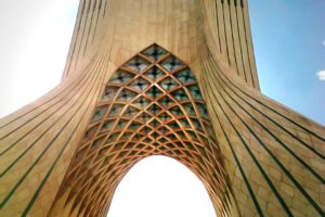 Iran arch
