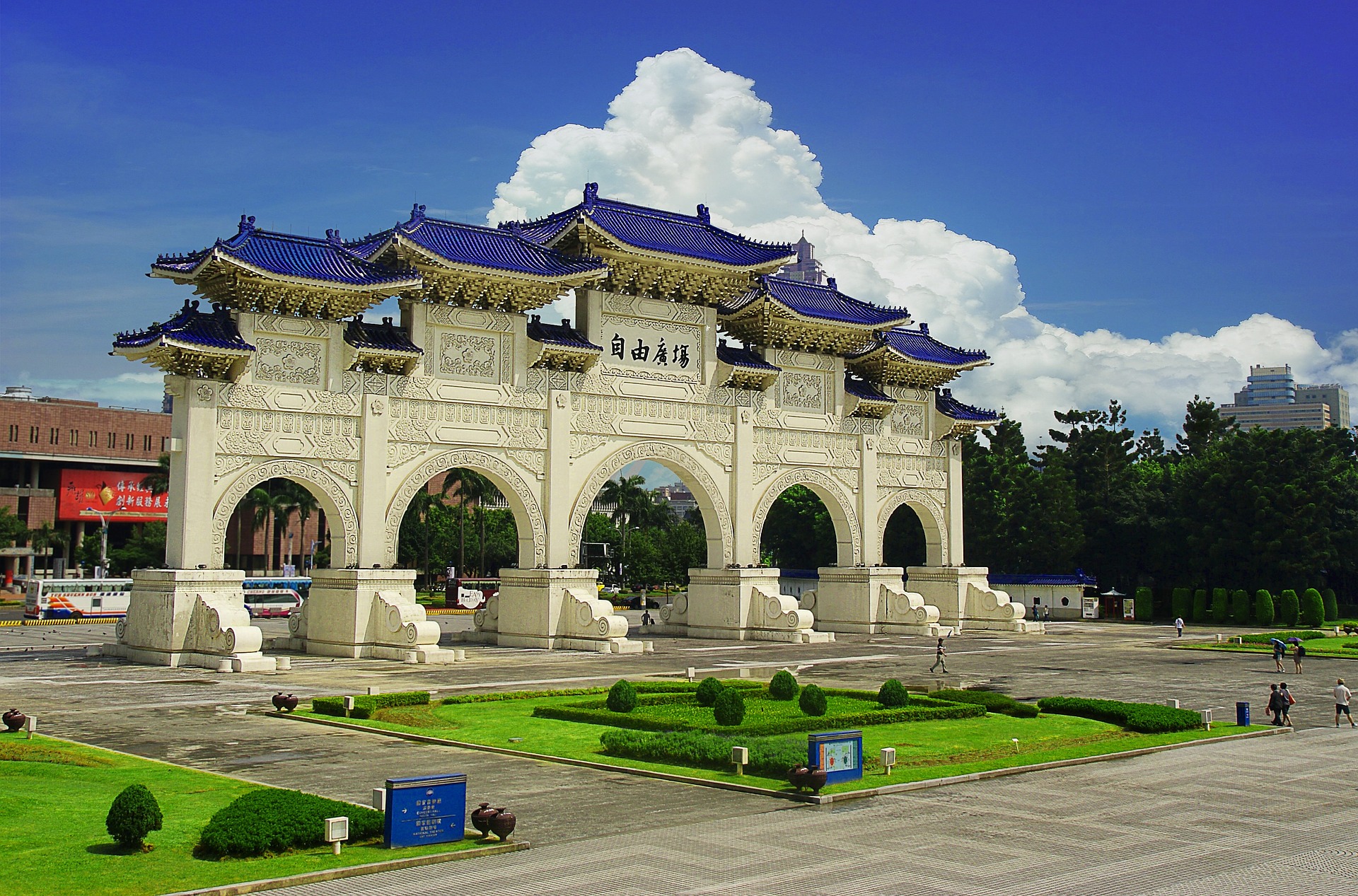 Chiang Kai Shek Memorial Hall at Liberty Square