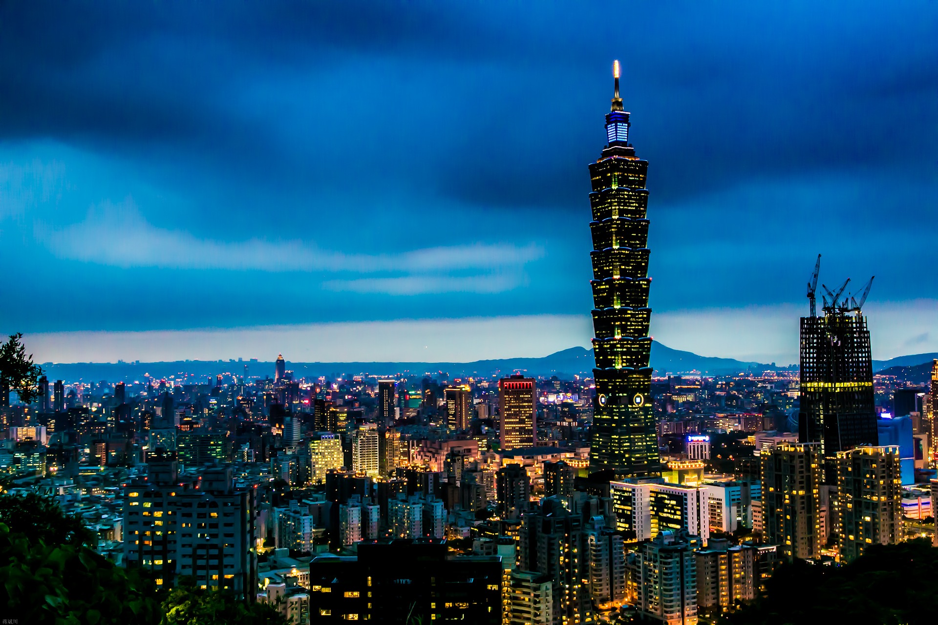 Night view of Taipei 101