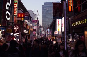Shibuya Crossing. Photo: Trixie Pacis