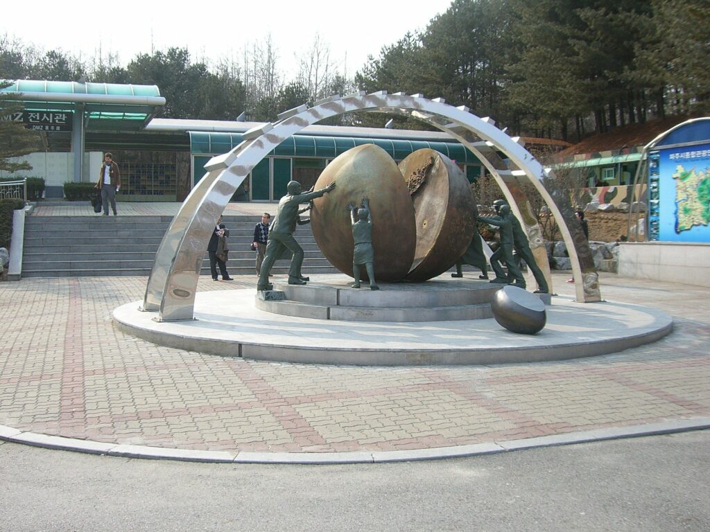DMZ Monument at the South and North Korean border