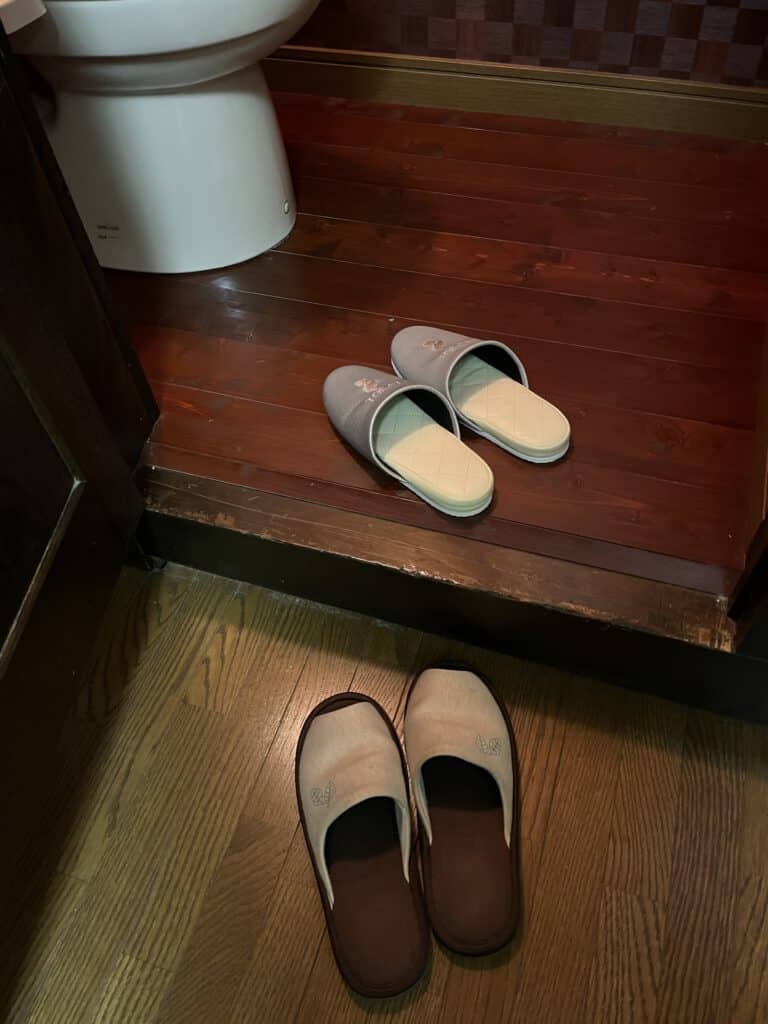 Japanese slippers photo by Kirsten Harrington